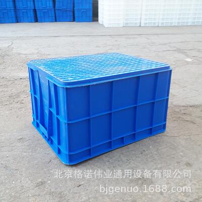 P15塑料厚箱60×490×34大0号加周转箱仓HEU储物0流箱带盖整理收