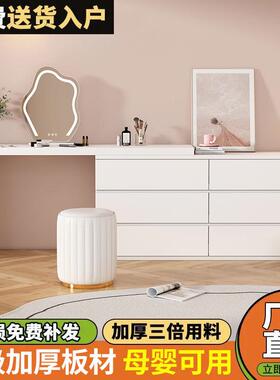 梳妆台卧室代简斗柜一体梳NOG妆柜小约户型轻伸奢床现尾柜可缩化