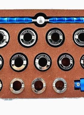 修表具劳力S齿纹开表器开后盖工工59641合金具加大磨开具底盖器