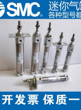 SC原C45D5NC85N32/40-25-50装-7M5-100-125-150-175-8200C-B