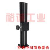 工厂直燕尾槽式 动位移台迷你Z轴调节轮齿条高手精度齿滑销垒881德