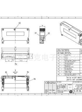 HAR0TING浩亭PCB连接器DIN41612附底件座外壳9060HYI408505