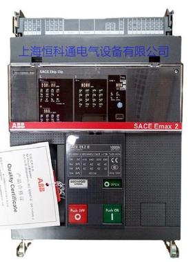 AB3B路ELmaxPGH2空气断器E1B60TSIGFF3PNST10145192