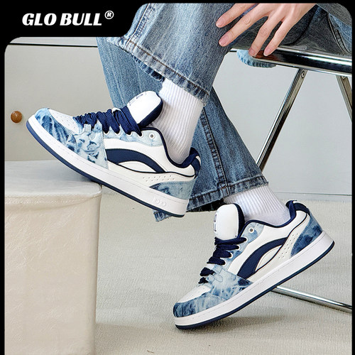 GLOBULL透气增高低帮情侣板鞋