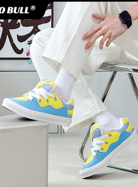 GLO BULL板鞋男女休闲潮鞋2025新款蓝黄色面包鞋学生韩版小众百搭