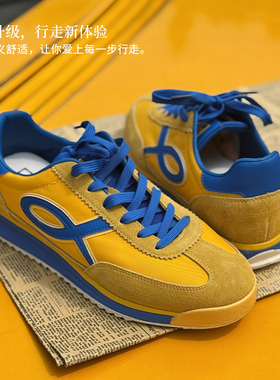 GLO BULL经典黄色德训鞋男鞋2025新款秋季百搭软底潮流休闲阿甘鞋