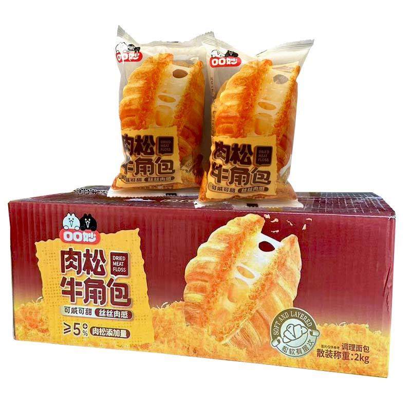口口妙肉松牛角包卷零食面包整箱充饥早餐食品营养即食休闲小吃,零食/坚果/特产,传统西式糕点,淘宝优惠券,粉丝福利购,淘宝优惠卷
