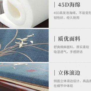 绣花坐垫椅子垫红木沙发圈椅垫防滑餐椅垫子太师椅茶椅座u. 新中式