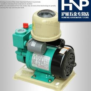 韩进水泵PHJ 吸井水泵u. 128A家用太阳能加压泵 燃气热水器增压泵