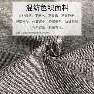 透气亚麻海棉餐椅坐垫 北欧马蹄形温莎实木椅子坐垫可拆洗家居四季