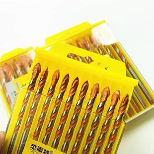 6mm8mm多功能瓷砖陶瓷玻璃混凝土水泥墙壁三角合金麻花手电钻钻头