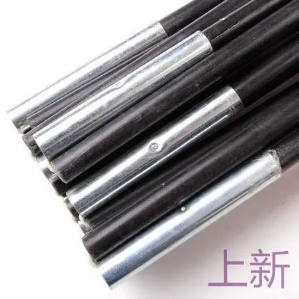 2根户外帐篷杆玻璃纤维杆铝合金支撑骨架配件单人双人3-4多人新款
