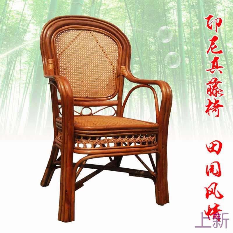 阳台藤椅藤艺小茶几三件套单人天然腾椅休闲滕编家用靠背真滕新款