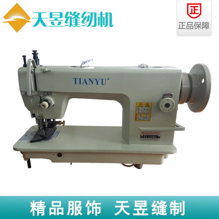 牌0388同步带刀车厚料上下送料侧切边箱包鞋帽坐垫缝纫机