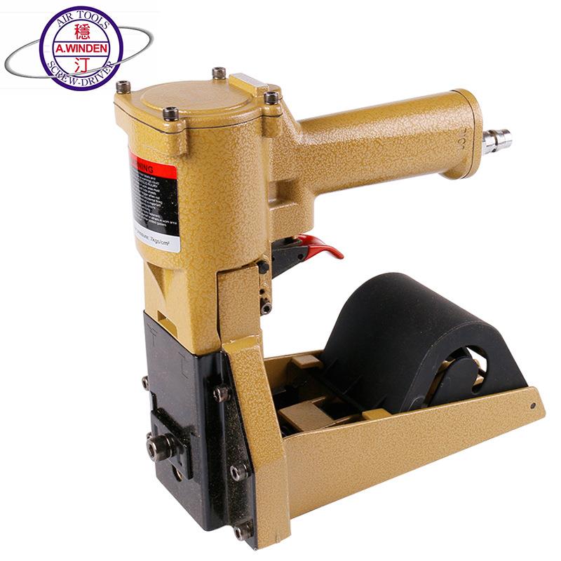 气动工具配件工具封箱机打磨机拉钉枪风批