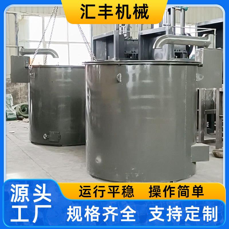易拉罐铝基板废铝熔炼设备金属坩埚熔炉生物质颗粒炉质能源合金