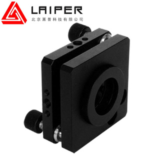 卡固定光具座平台光路实验反射分 现货光学镜架两维倾斜调整镜片装