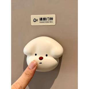 小狗门铃卡通家用无线智能门铃远距离老人入户提醒自发电呼叫器