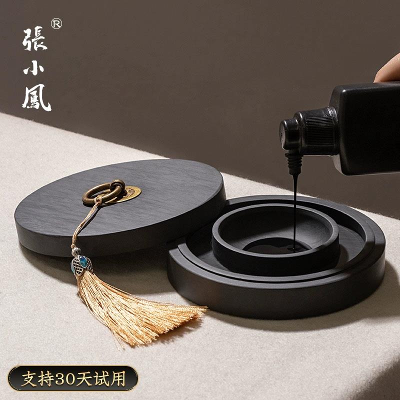 张小凤新款火锅砚台毛笔书法专用学生初学者防蒸发墨条防干不干墨