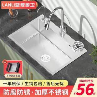厨房水槽304不锈钢手工拉丝大单槽家用洗菜盆洗碗槽水池台上盆