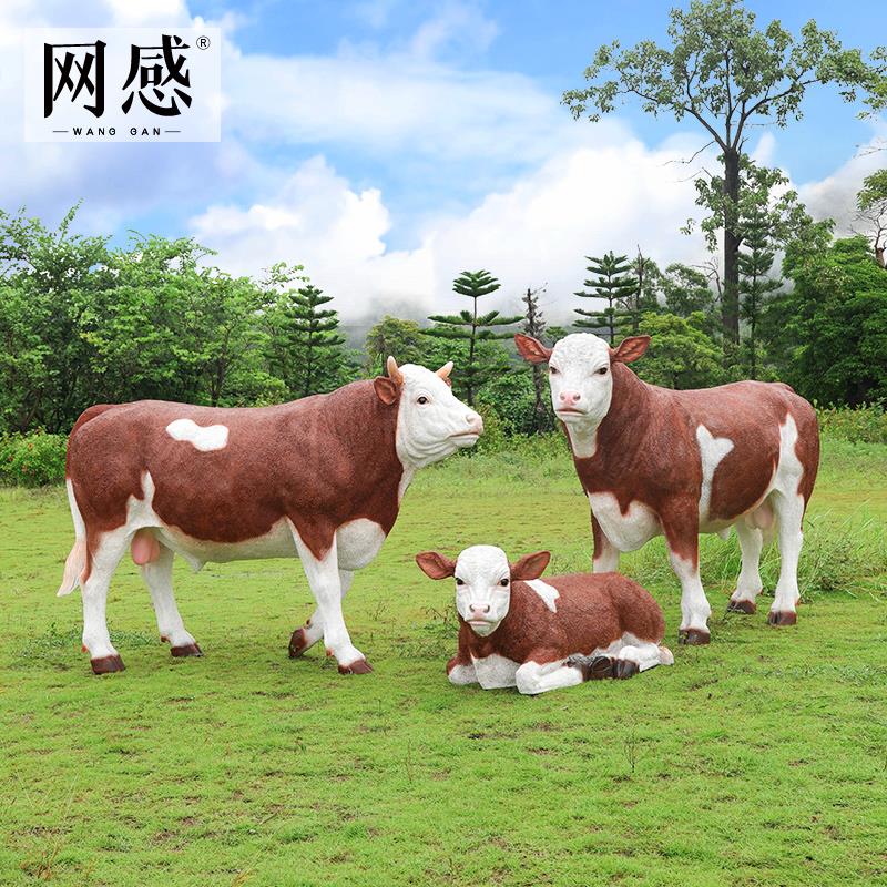 玻璃钢西门塔尔牛雕塑户外公园装饰仿真安格斯黑牛黄牛模型大摆件