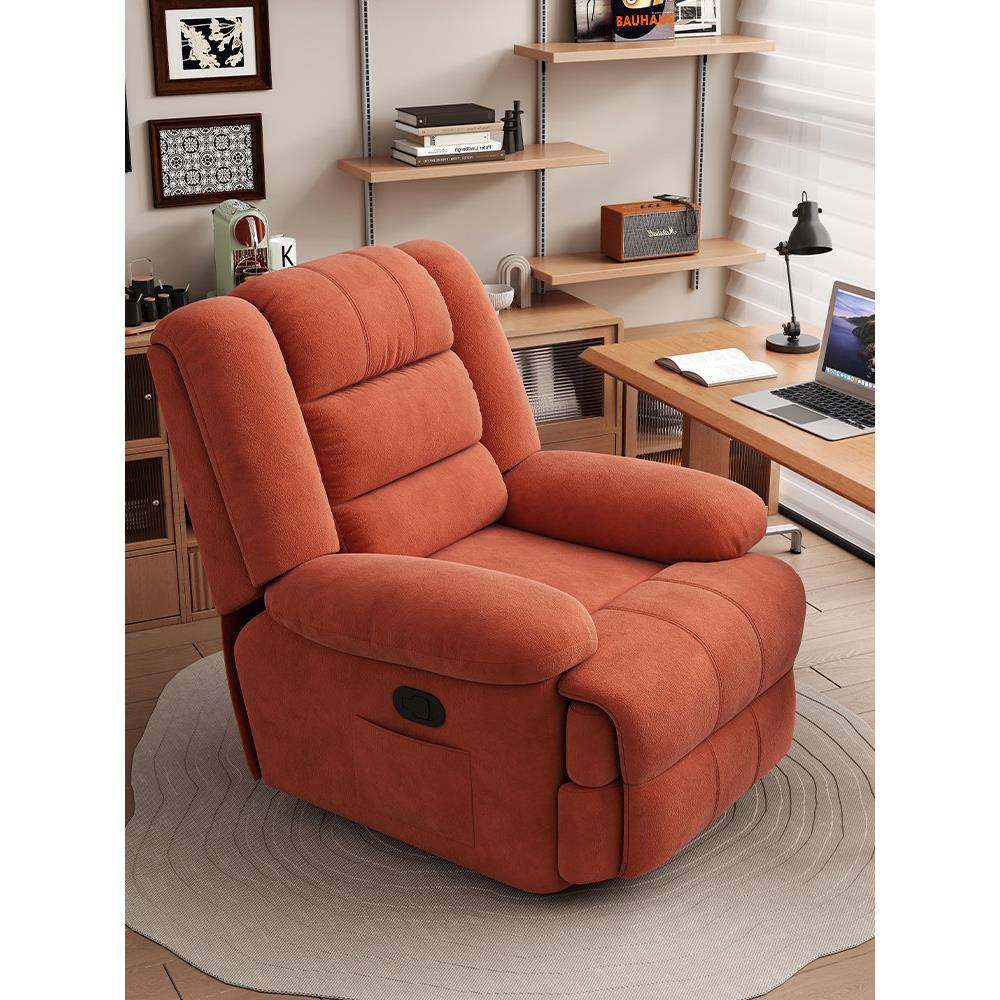 单人头等多功能太空仓雪尼尔客厅休息区摇转按摩摇椅懒人沙发椅,住宅家具,功能沙发,淘宝优惠券,粉丝福利购,淘宝优惠卷