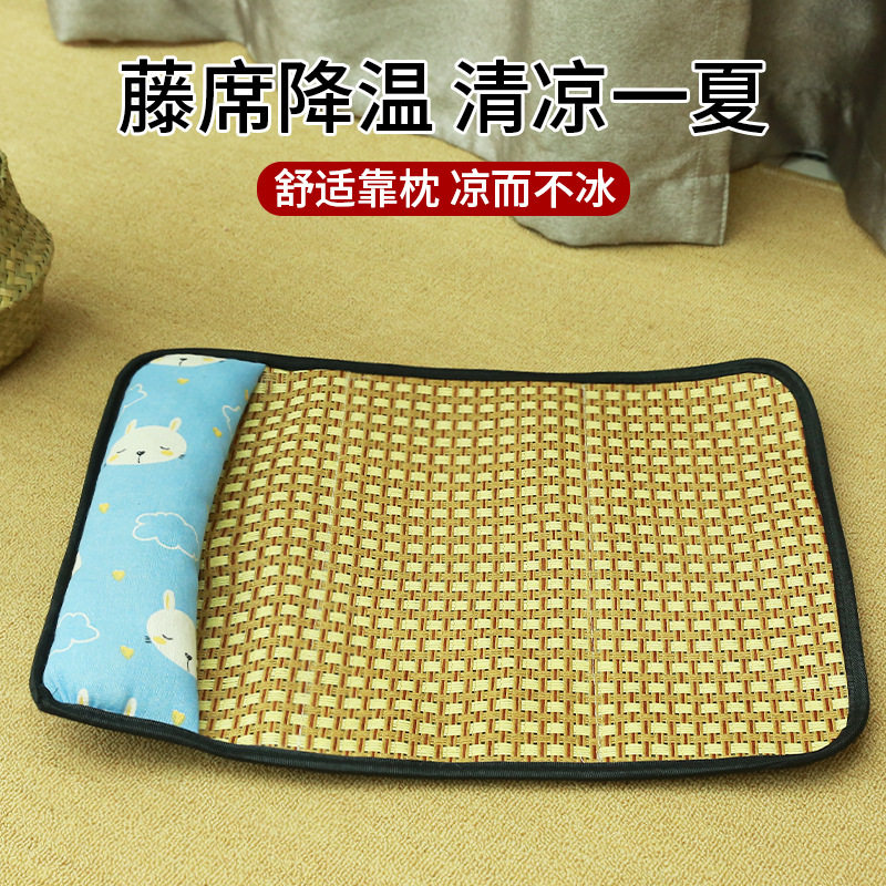 夏天狗凉席清爽靠枕凉席子猫咪降温垫子护颈宠物窝垫犬猫凉垫通用