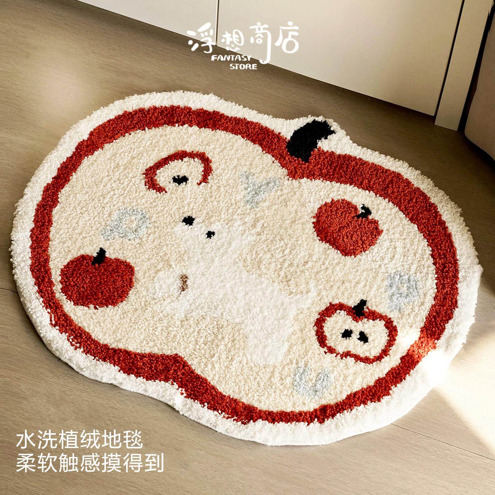 浮想进门垫吸水防滑地垫加厚地毯厕所家用卧室浴室卫生间脚垫耐脏,居家布艺,地毯,淘宝优惠券,粉丝福利购,淘宝优惠卷