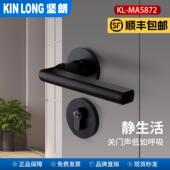 坚朗5872两件式 室内木门锁时尚 太空铝材质静音锁体纯铜芯房门锁通