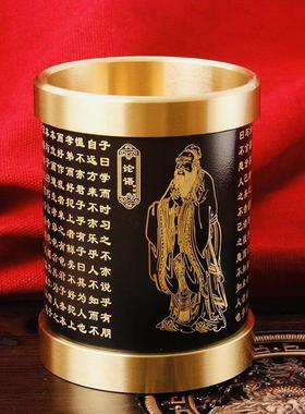 黄铜笔筒创意摆件高档商务礼品送领导书房办公室案台装饰品摆设