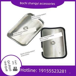 威埃姆WAM219/273/323螺旋输送机观察口绞龙观察孔窗检修口密封盖