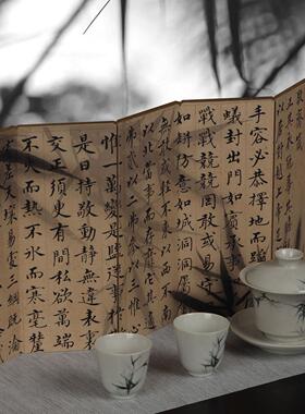 新中式双面小屏风竹花鸟仿古复古茶桌禅意茶配件中国风创意摆件