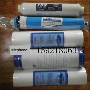 7纯水机净水器直饮水机12345滤芯普嘉康普瑞特林唐鸟心通用滤芯