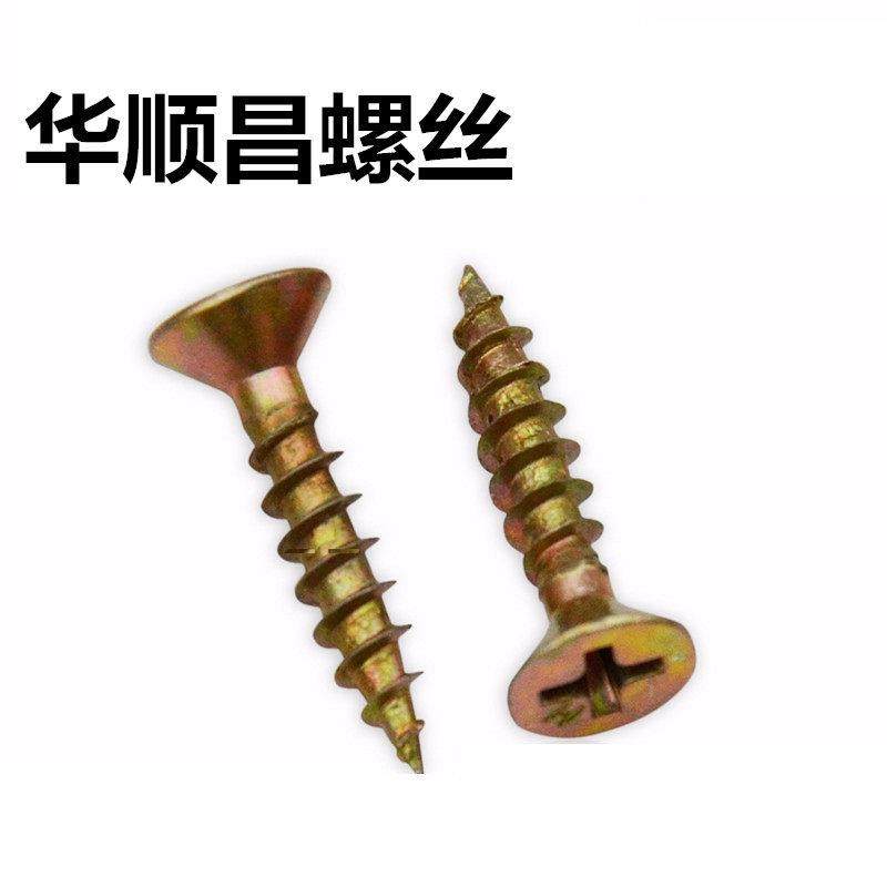 十字彩锌沉头自攻螺丝纤维板钉干壁钉m3.5m4m5加硬平头木牙螺丝