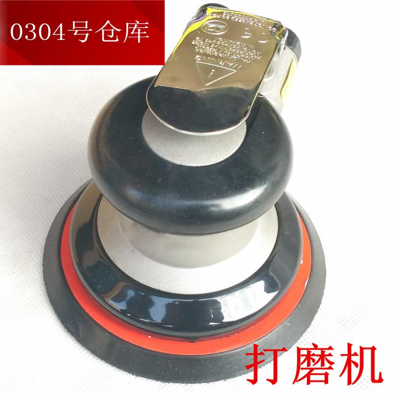 125气动砂纸机5寸圆盘砂纸磨光机汽车气磨抛光机研磨机气动打磨机