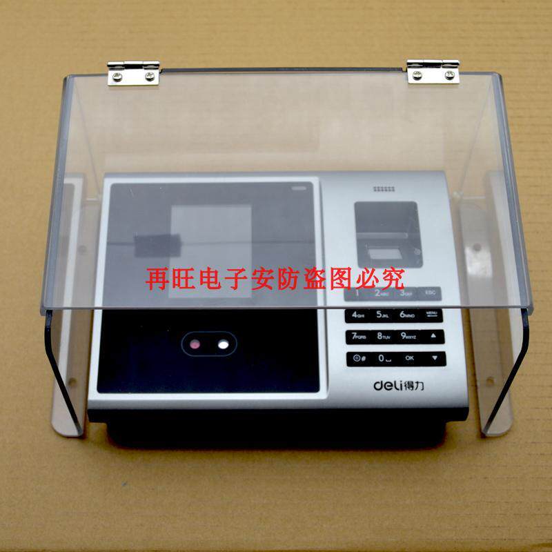 遮阳中控iface702人脸考勤门禁防雨罩 门禁防水盒考勤机防雨防雨