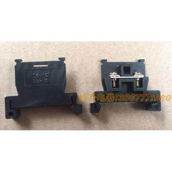 接线端子排 接线端子 接线板 TBR-10A 1盒 200祇 铜