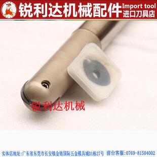 圆球刀杆T2139铣刀杆 球铣刀精加工刀杆 精铣刀杆 半圆球面铣刀片