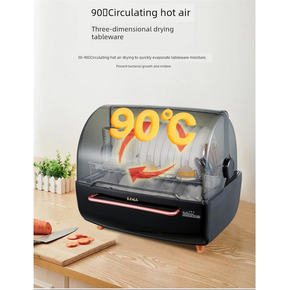 消毒碗柜大容量80升台式消毒碗柜家用碗筷沥水烘干紫外线酷黑升级