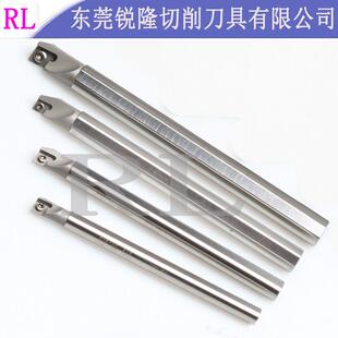 台湾抗震高速钢镗刀杆 数控内孔刀 微型小孔径车刀H04-25-SCLCR03