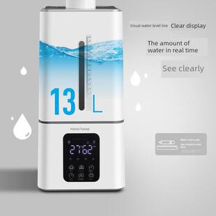 OKWAP工业加湿器大雾量商用大型养殖场蔬菜保鲜喷雾水果商用增湿