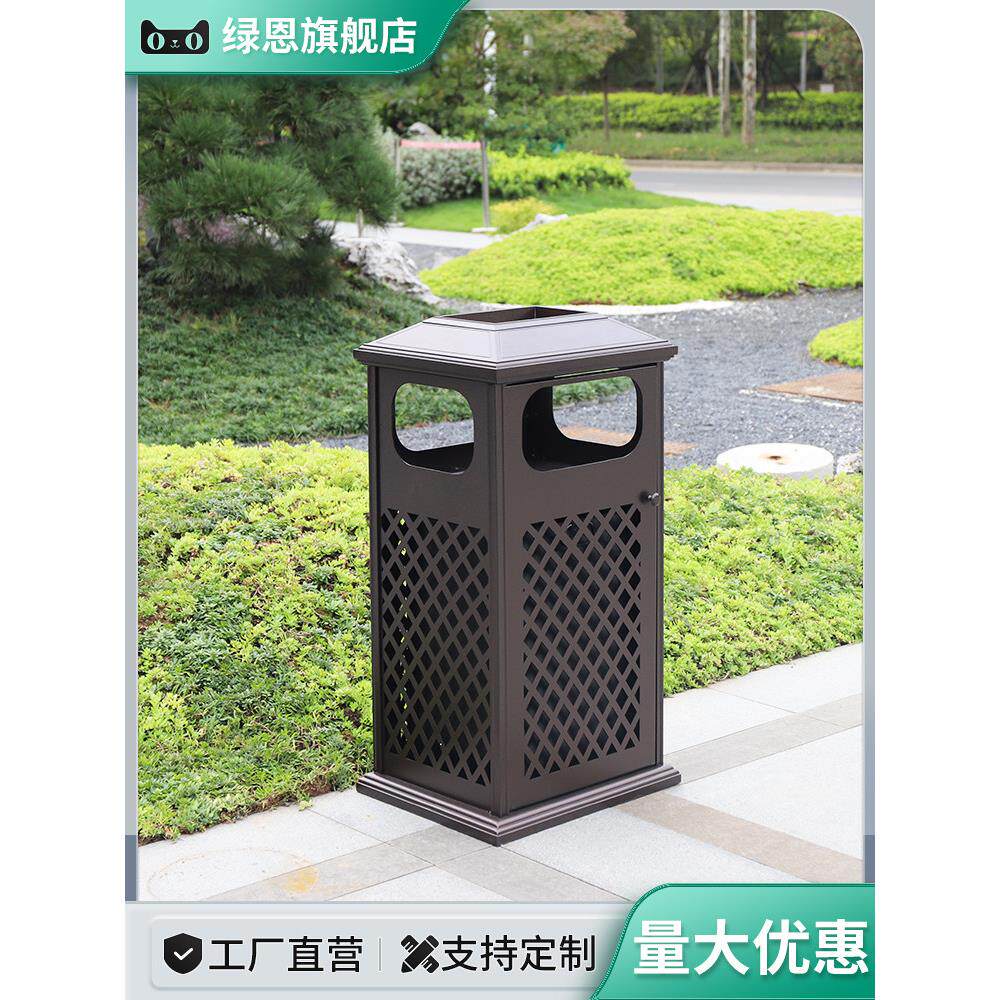 绿恩室外垃圾桶庭院高端小区别墅花园大号户外家用创意铸铝果皮箱
