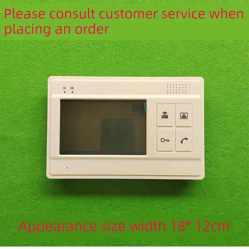 老式可视黑白2000分机楼宇对讲家用彩色门铃3000室内机40可视系统