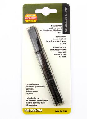 德国PROXXON曲线 线锯条带销28741 28743 28745木工锯条粗齿细齿