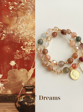 【风起疏云】国潮天然石设计水晶手串新中式复古中式双层手链饰品