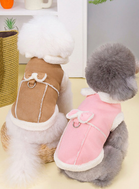 狗狗衣服冬装保暖棉衣宠物猫咪秋冬季麂皮绒衣小型犬泰迪比熊博美