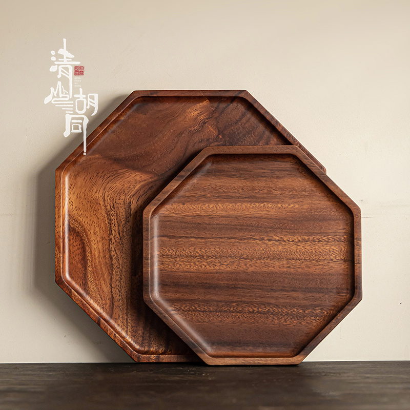 清山胡同胡桃木实木托盘中式复古干泡茶盘茶具收纳盘家用客厅果盘