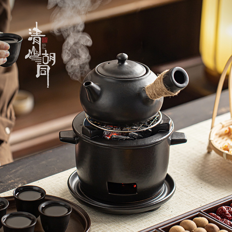 清山胡同陶瓷碳炉煮茶壶套装