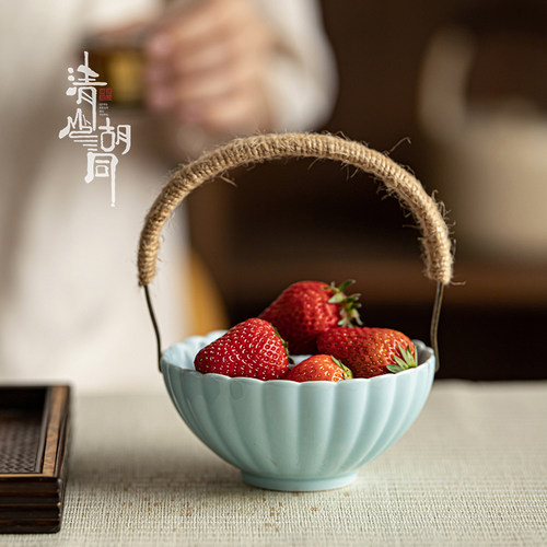 清山胡同陶瓷中式水果盘果碗
