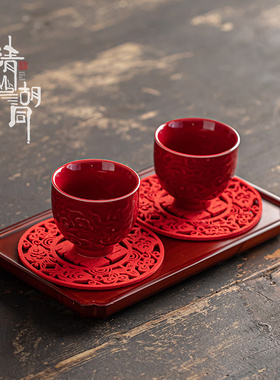 清山胡同陶瓷红色中式改口敬茶杯一对家用复古泡茶杯主人杯品茗杯